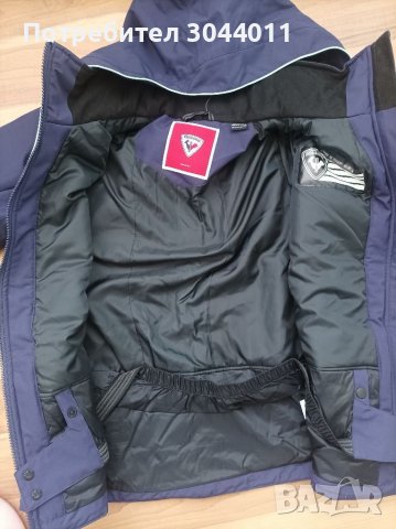 Rossignol нов комплект за зимни спортове , снимка 9 - Зимни спортове - 39099513