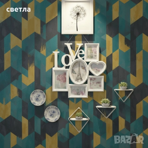 Рамка за снимки Love, снимка 4 - Други - 52251017