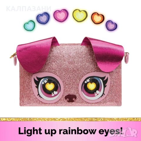 PURSE PETS Чанта за китка куче със светещи очи 6067566, снимка 4 - Други - 43312464
