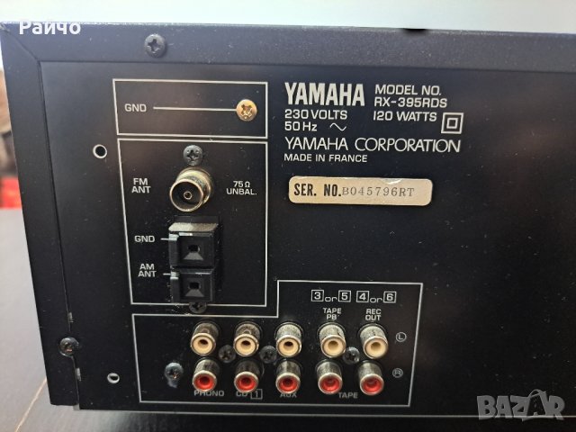 Ресивър Yamaha rx395rds, снимка 3 - Ресийвъри, усилватели, смесителни пултове - 43170769