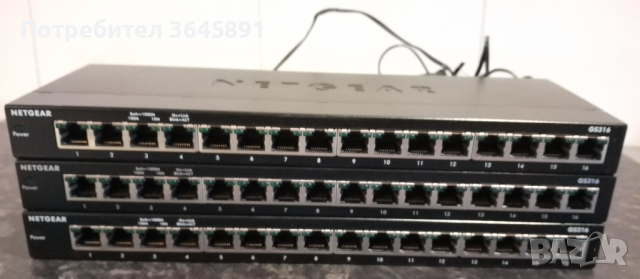 Суич Netgear GS316 , unmanaged 16 port Gigabit switch