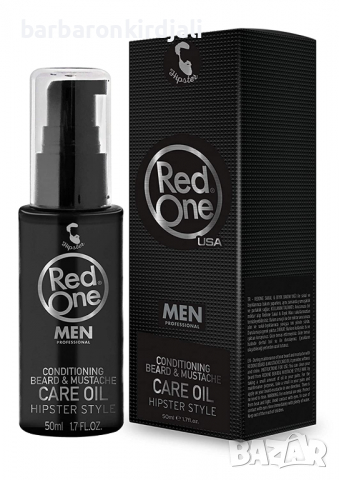 Олио за брада и мустаци Keratin Care Oil от RedOne®! Нежна грижа и за Вас мъже!