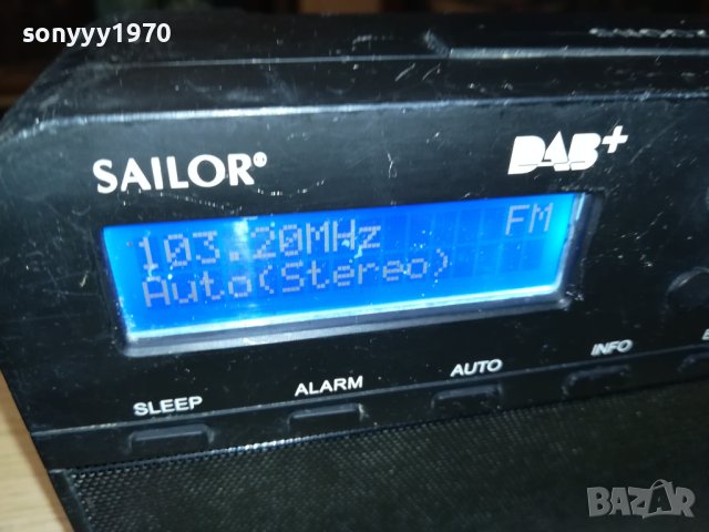 SAILOR SA-216 DAB+/FM RADIO/AUX ВНОС SWISS 0401242018, снимка 7 - Радиокасетофони, транзистори - 43660948