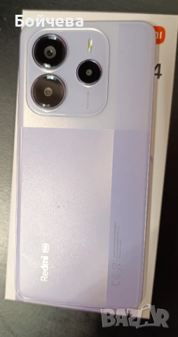 Смартфон  XIAOMI REDMI NOTE 14 5G, снимка 2 - Xiaomi - 53062784