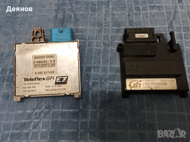 компютър за холандска газова система инжекцион GFI, снимка 3 - Части - 48476447