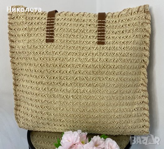 Чанта 2 цвята , снимка 1