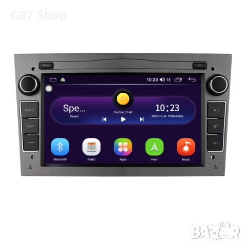 Мултимедия за Opel 2Din 7-инчa *Android|Carplay | Bluetooth |GPS навигация | Bluetooth | MP5 плейър , снимка 17 - Аксесоари и консумативи - 52741295