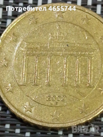 50 евро цента 