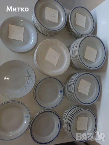 Порцеланови чиний, снимка 5 - Чинии - 51723325