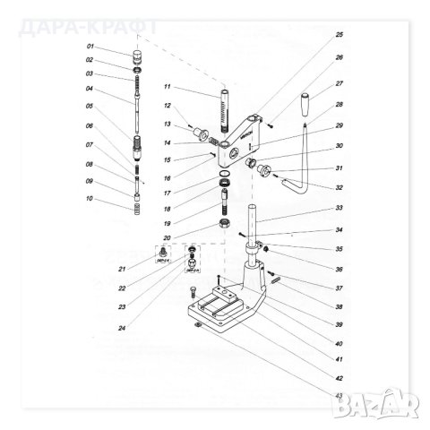 Професионална пружинна преса DEP2 - Комбинирана, снимка 3 - Други инструменти - 44119290
