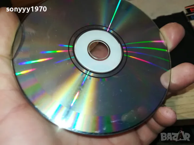 БОНИ ЦД 0905250644, снимка 12 - CD дискове - 50214529