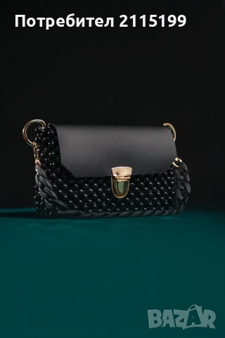 Ръчно изработени чанти с акрилни мъниста