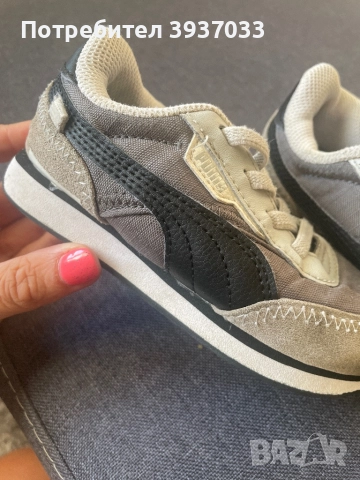 Puma детски маратонки, снимка 6 - Детски маратонки - 51500150