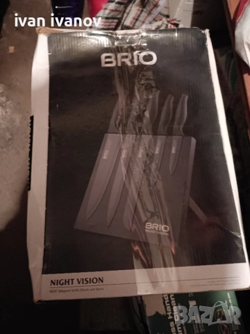 ножове брио-60 лв, снимка 3 - Ножове - 52485416