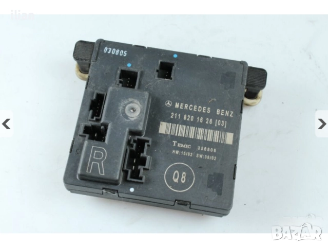 Модул врата заден десен Mercedes W211 2118201626 E320 E500 TEMIC 356806