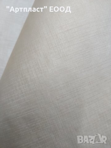 Изкуствена кожа за тапицерия, снимка 3 - Платове и дамаски - 43512205