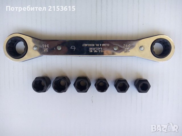 KRAFTSMAN крафтсман специален инструмент комплект с 6 камъни вложки за нарушени гайки болтове, снимка 8 - Ключове - 43597740