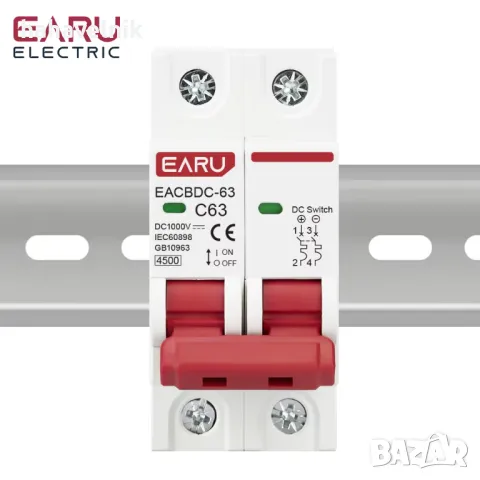 25A DC 1000V соларен прекъсвач Превключвател за защита от претоварване 2P DC1000V фотоволтаичен MCB, снимка 2 - Друга електроника - 49625251