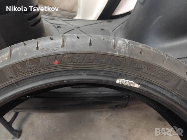 120/70-17 Bridgestone, снимка 2 - Гуми и джанти - 44491518
