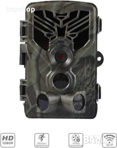 НОВА, ТЕСТВАНА, ПЕРФЕКТНА HC-810A Камера за наблюдение на диви животни 1080P 20MP HD...