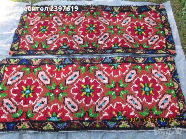 Китена пътека №21   