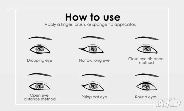 Матова цветна очна линия HANDAIYAN, снимка 16 - Козметика за лице - 47740785