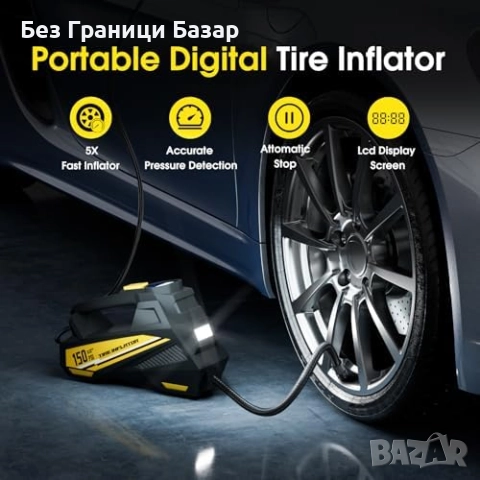 Нова помпа Автомобилен компресор 150 PSI 12V с LCD и LED светлина кола, снимка 4 - Друга електроника - 51917105