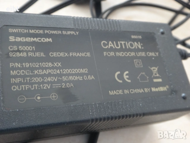 Адаптери 12V/2A (6-бр.), снимка 2 - Кабели и адаптери - 53401109