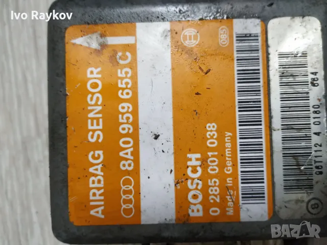 Модул за AIRBAG за Audi A4 Avant B5 , 8A0 959 655C , снимка 2 - Части - 47953506