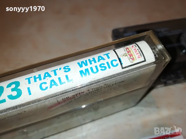 NOW 23 КАСЕТА 2907221949, снимка 6 - Аудио касети - 37536842