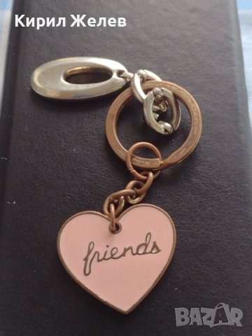 Ключодържател за приятелство сърце 💓 много красив стилен дизайн 42282
