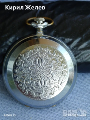 Стар джобен часовник МЪЛНИЯ СССР много красив рядък модел 48645