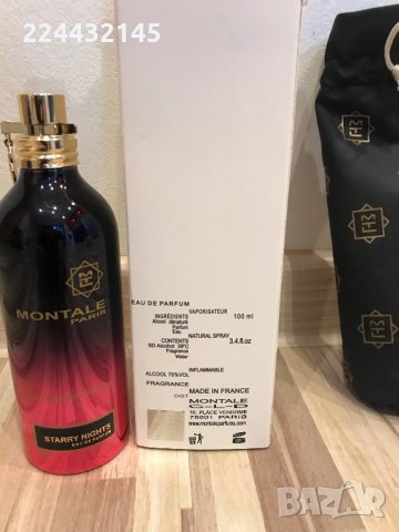 Montale Starry Nights 100ml EDP TESTER , снимка 3 - Дамски парфюми - 33271375