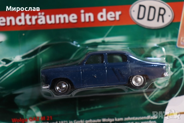 1/64 GRELL MODEL ВОЛГА ГАЗ VOLGA GAZ КОЛИЧКА МОДЕЛ, снимка 2 - Колекции - 52825712