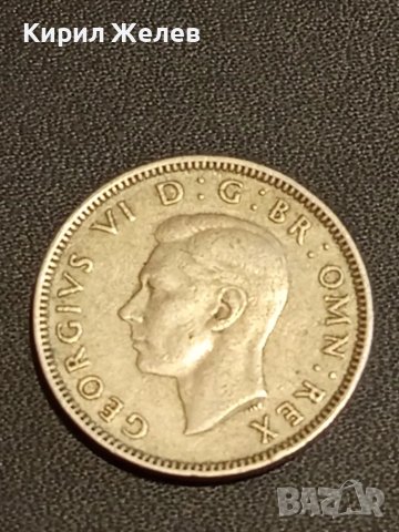 Четири монети ИТАЛИЯ, АНГЛИЯ, ФРАНЦИЯ,ДАНИЯ за КОЛЕКЦИЯ 34912, снимка 5 - Нумизматика и бонистика - 48488969