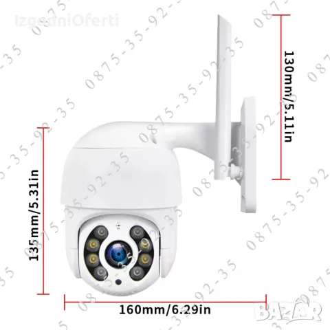 ICSEE Куполна PTZ IP CAMERA 8MP WiFi Външна ВОДОУСТОЙЧИВА камера Wi-Fi, снимка 11 - IP камери - 49521943