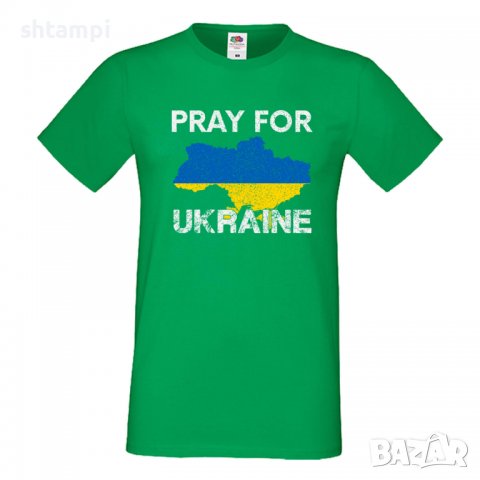 Мъжка тениска Ukraine PRAY FOR UKRAINE 002, снимка 3 - Тениски - 37011927