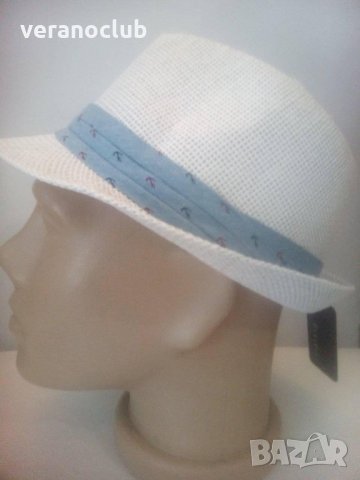 Елегантно лятно бомбе Бяло