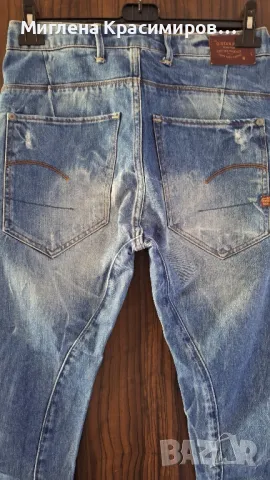 Дамски дънки , снимка 3 - Дънки - 47638155