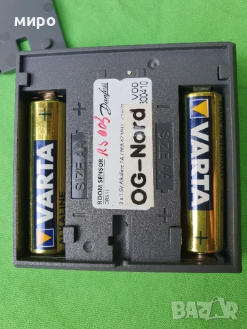 Контролери за подово отоплениеDanfoss Link RS, снимка 5 - Климатици - 51043916