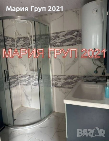 !!!ТОП ОФЕРТА!!!Продавам Двуетажна Къща с Гараж в село Ягода област Стара Загора!!!, снимка 6 - Къщи - 53607370