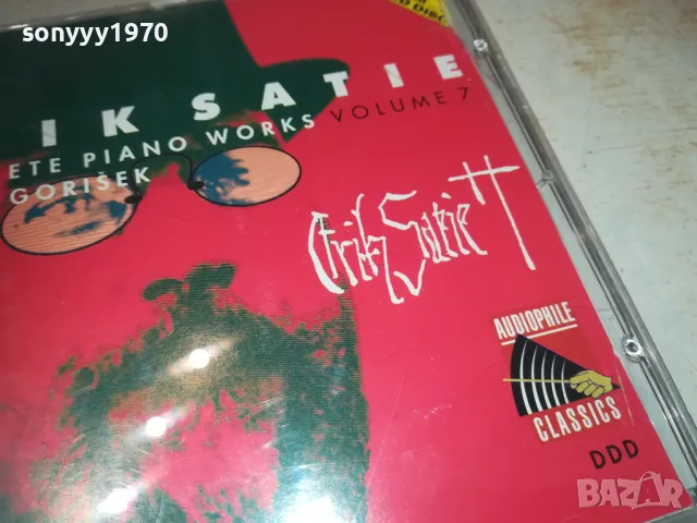 ERIK SATIE CD MADE IN GERMANY 0111241026, снимка 7 - CD дискове - 47796607