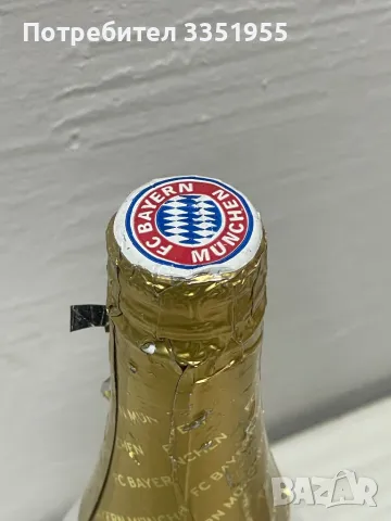 Бутилка за колекция на FC Bayern Munchen, снимка 4 - Подаръци за рожден ден - 49304728