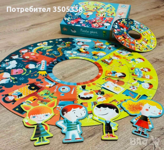 Djeco гигантски детски пъзел „Денят“ – 24 части, като нов, снимка 4 - Игри и пъзели - 53114405