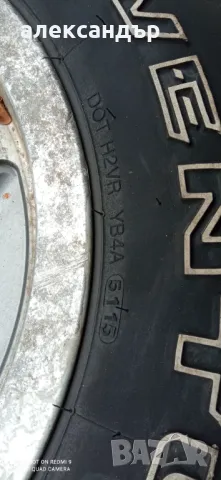 Гуми за джип 215/75/15, снимка 2 - Гуми и джанти - 47932927