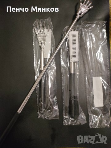 Телескопична чесалка за гръб и тяло, метална