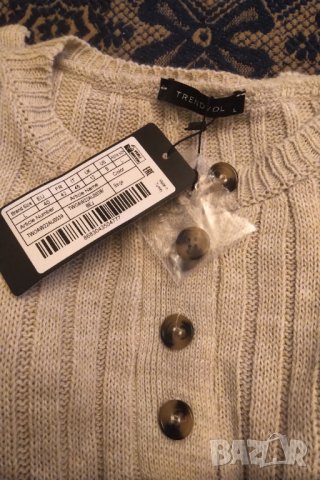 Trendyol Collection Комплект от две части , снимка 6 - Спортни екипи - 43913229