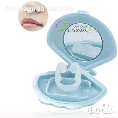 Уред против хъркане с магнити - Noseclip   код 0150, снимка 2 - Други стоки за дома - 28440841