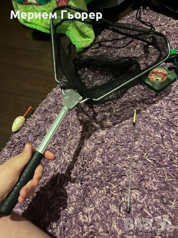 Продавам 3 въдици, снимка 11 - Въдици - 53273677