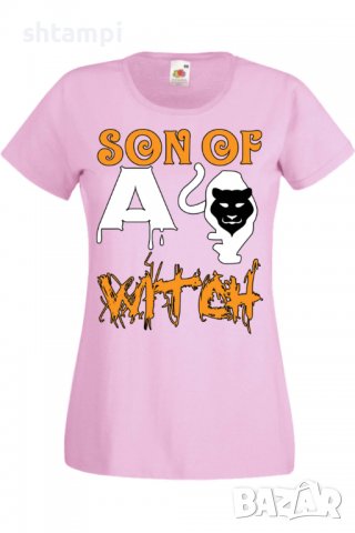 Дамска тениска Son Of A Witch 2,Halloween,Хелоуин,Празник,Забавление,Изненада,Обичаи,, снимка 10 - Тениски - 38138219